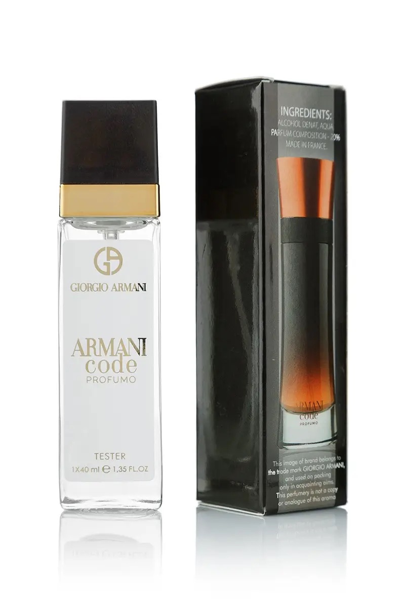 Giorgio Armani Code Profumo