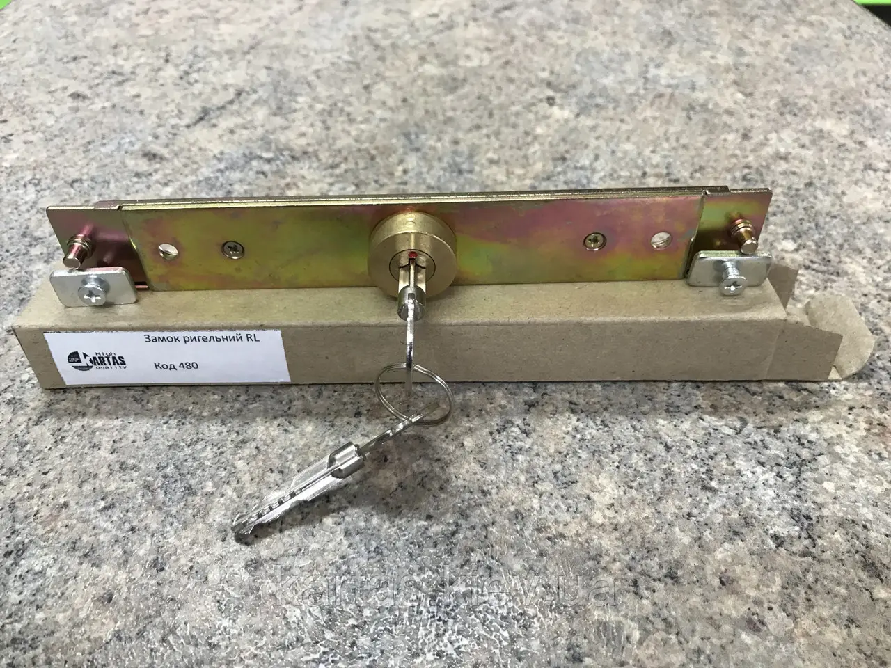 Замок ригельный  до захисних ролет ALUTECH - RL