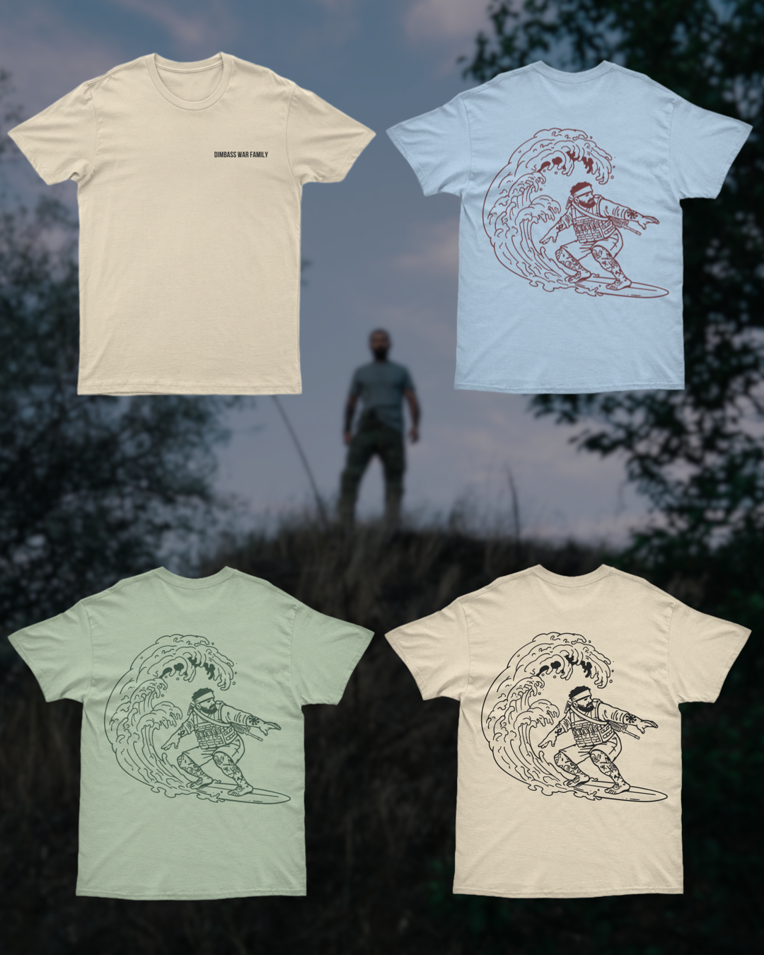Футболка DWF PSDINFO COLLABORATION "Лови Хвилю" 