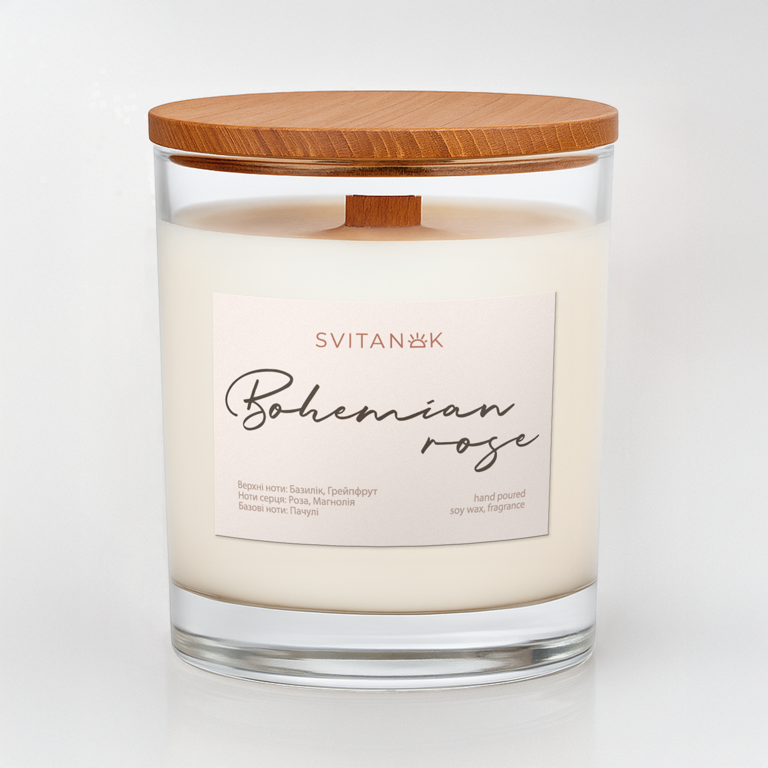 Богемська троянда, прозора склянка 240 мл