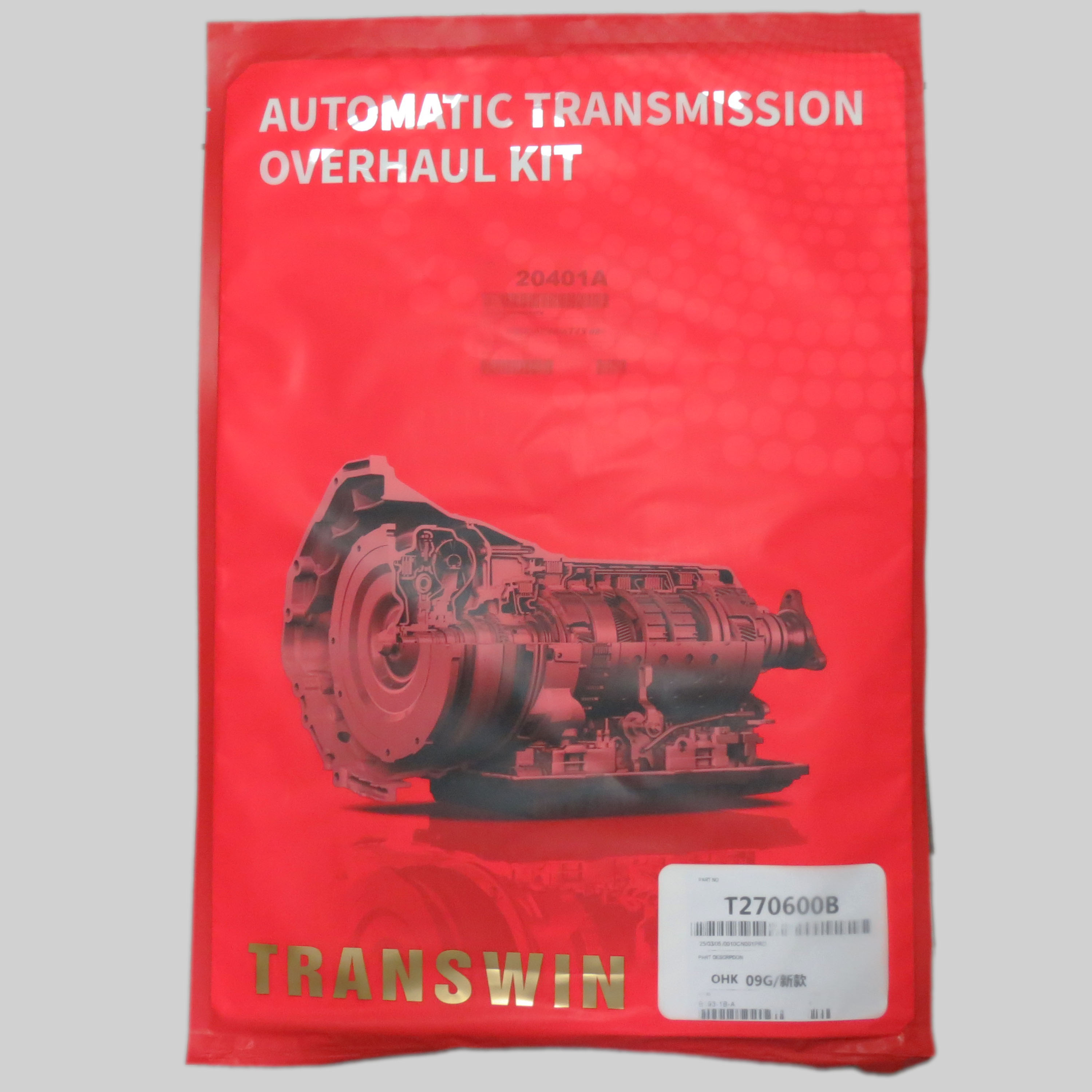 Ремкомплект оверхол 09G AW TF60SN