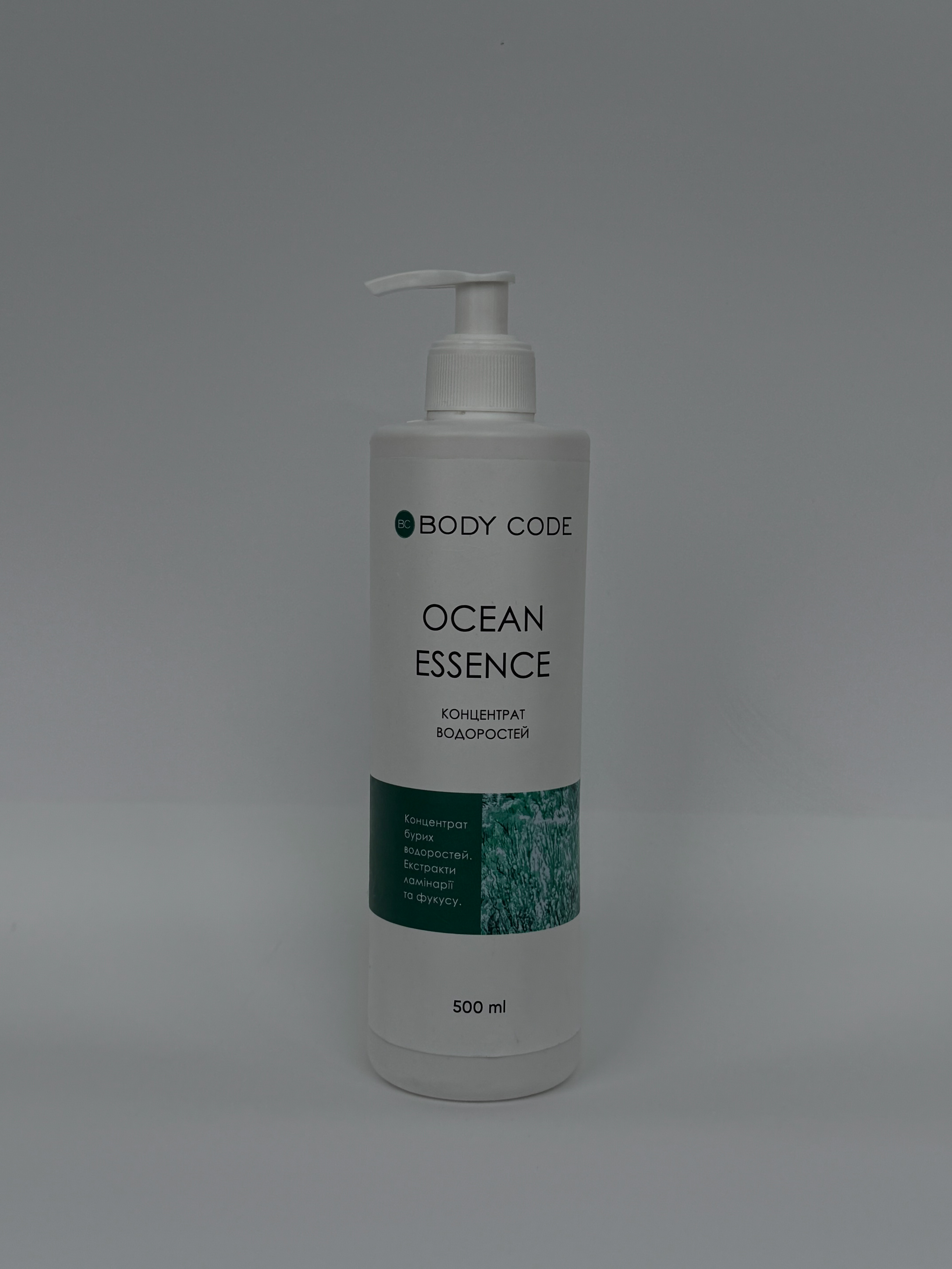 Ocean Essence