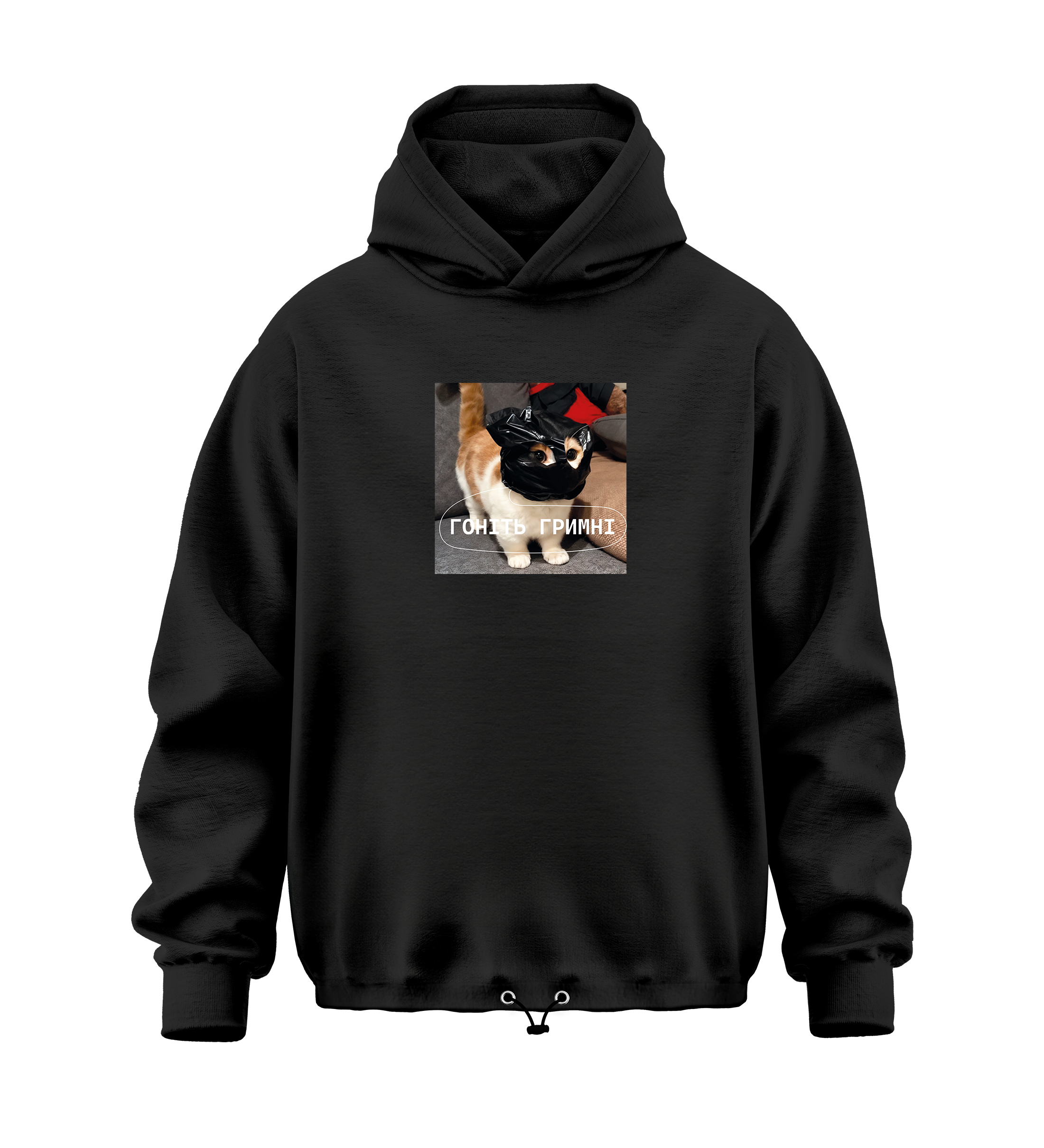 Худі Oversize  