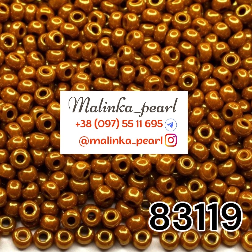 Бісер золотий, непрозорий, глянцевий