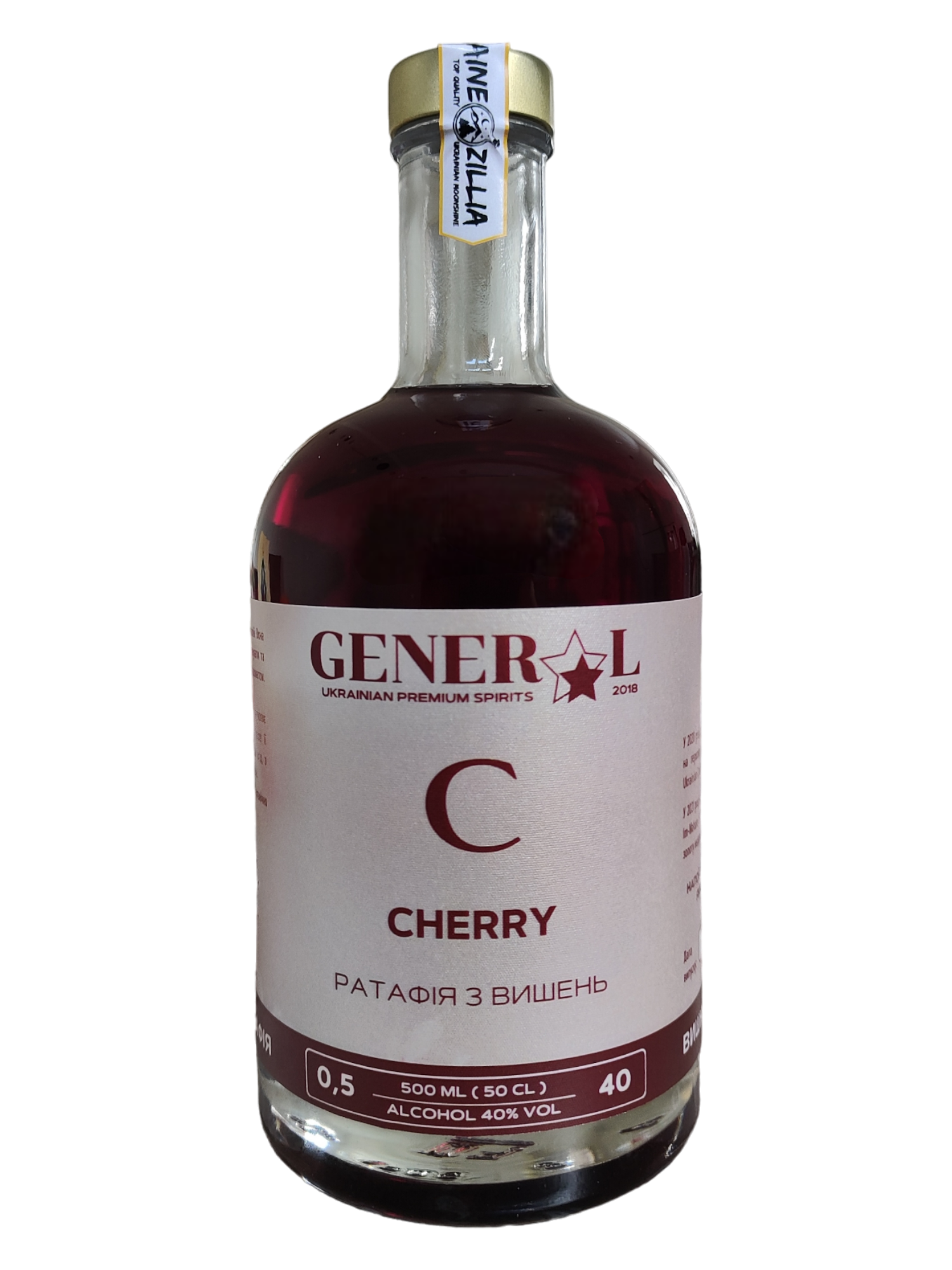 Cherry GENERAL
