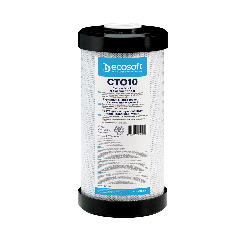 Картридж зі спресованого активованого вугілля Ecosoft CTO10 4,5"х10" (CHVCB4510ECO)