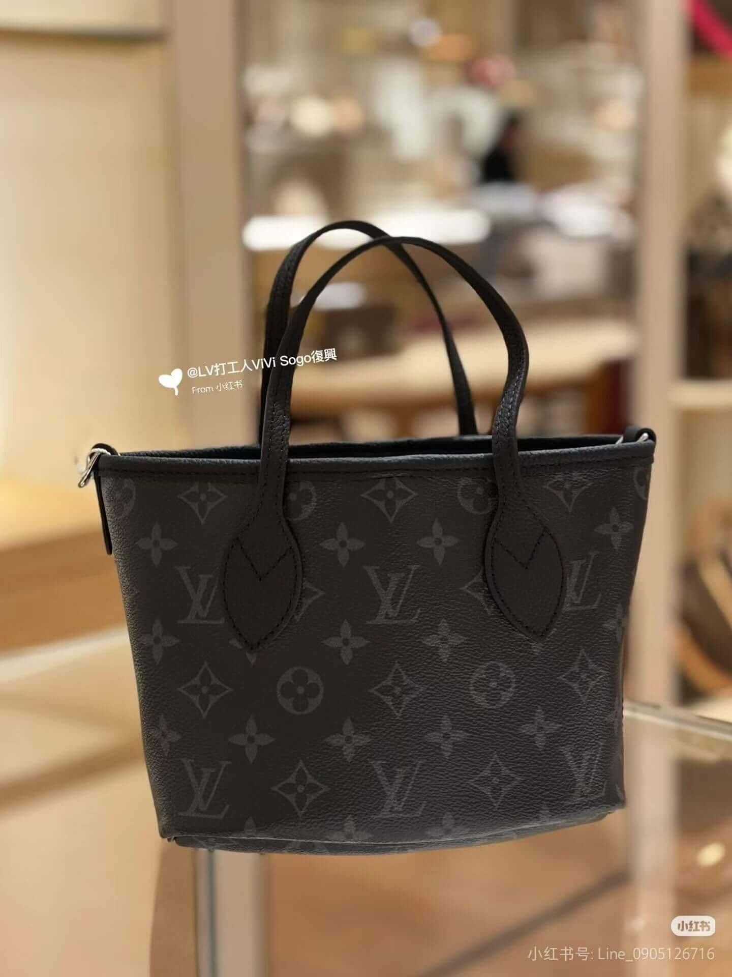 Louis Vuitton сумка