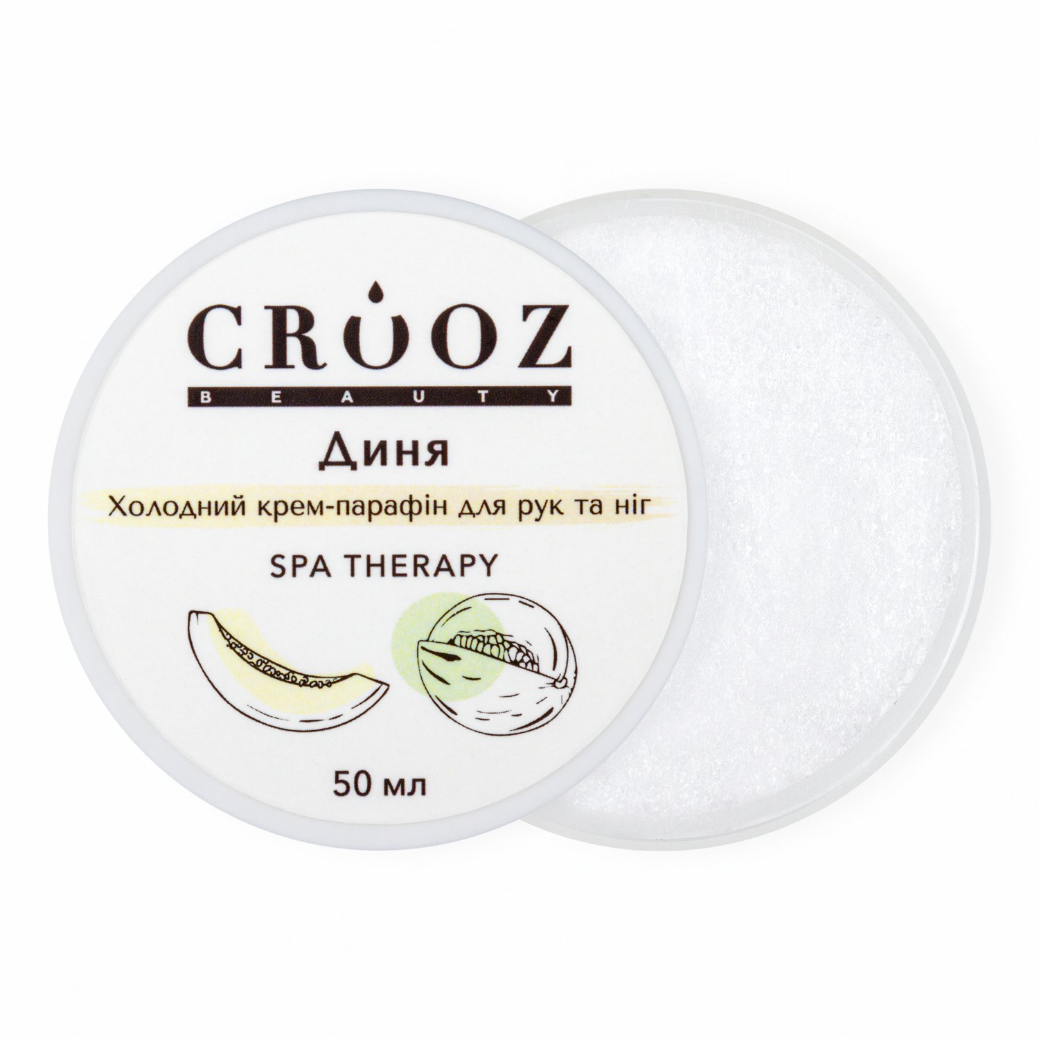 Холодний  крем- парафін Crooz Диня 50гр