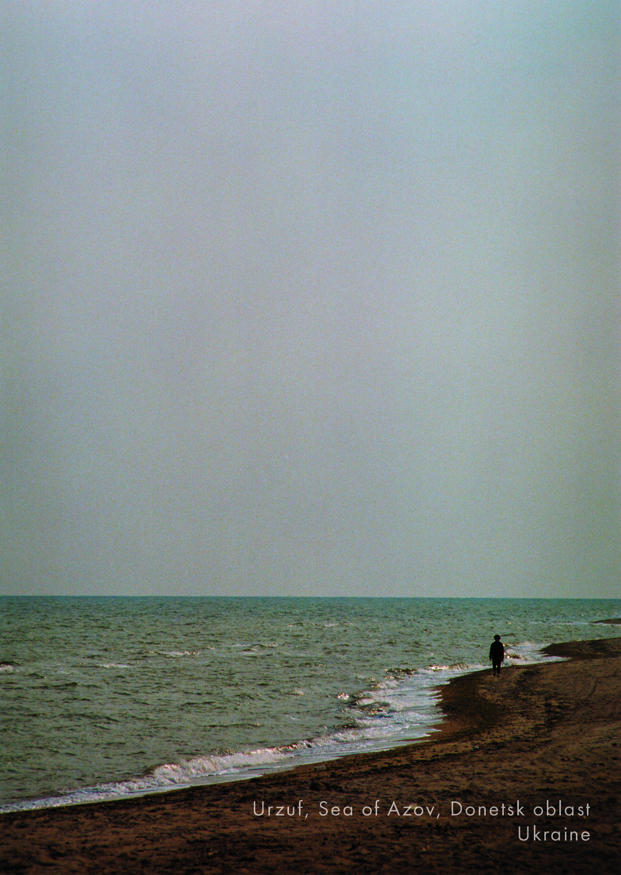 "ALONE" Листівка Lantsugi x Денис Сорокін 