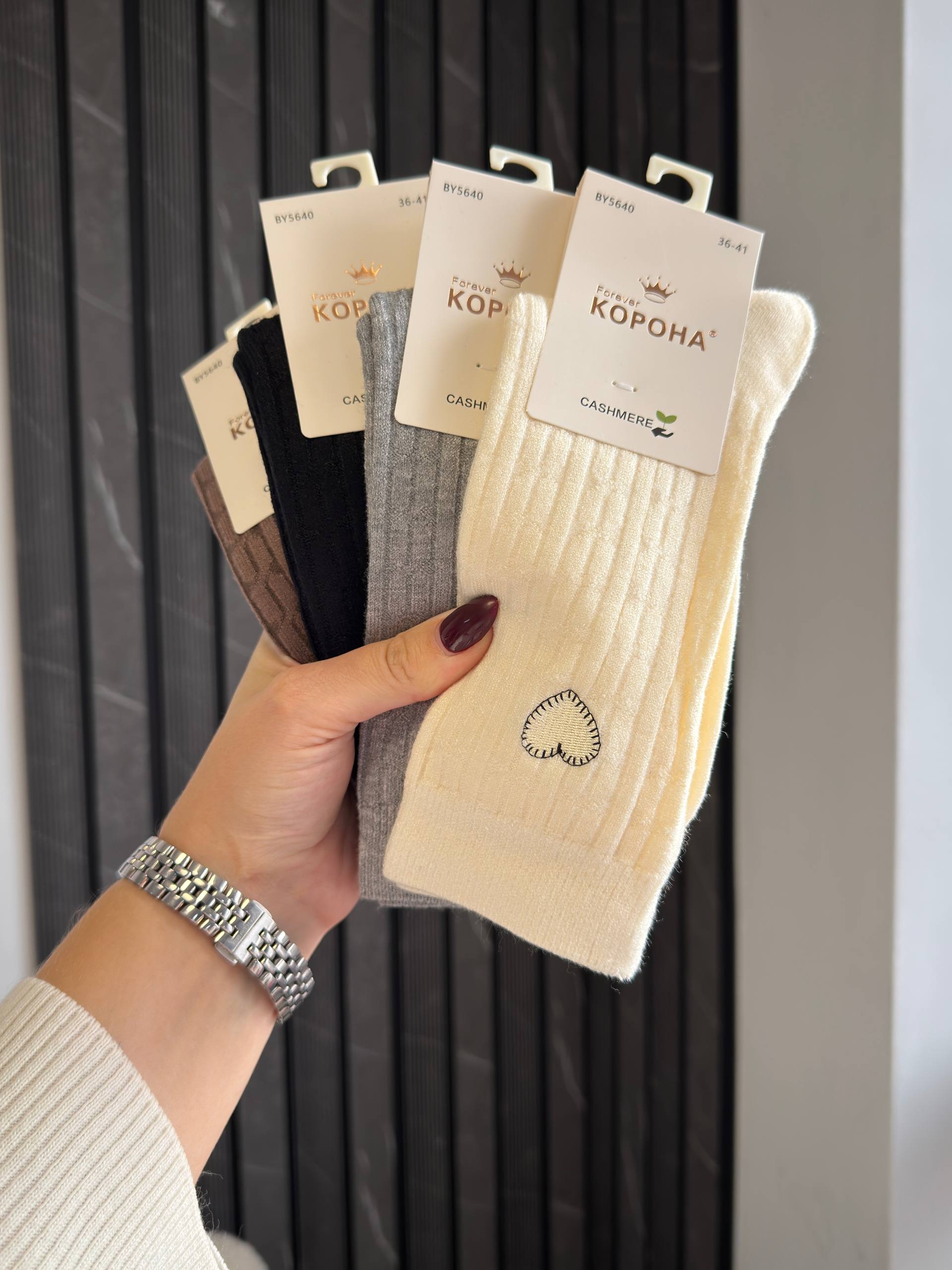 ШКАРПЕТКИ ''CASHMERE" З ПРИНТОМ