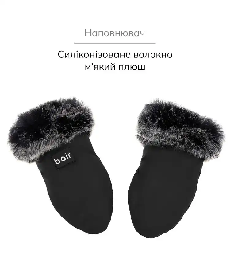 Рукавички Bair Northmuff