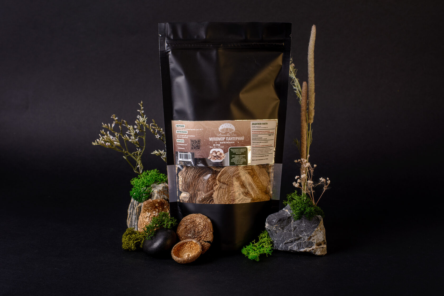 Мухомор пантерний капелюшки 25 г