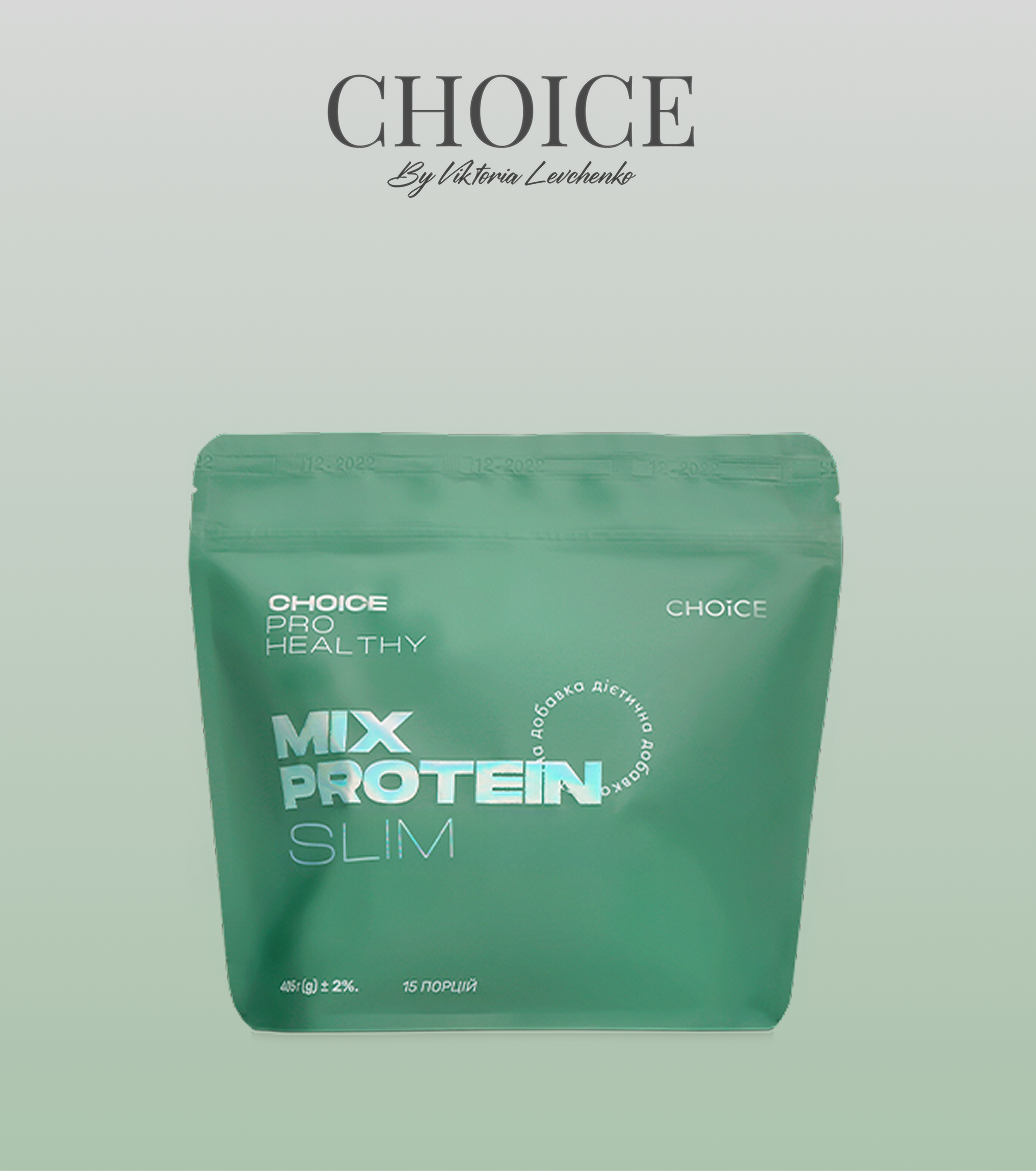 КОКТЕЙЛЬ PROTEIN SLIM