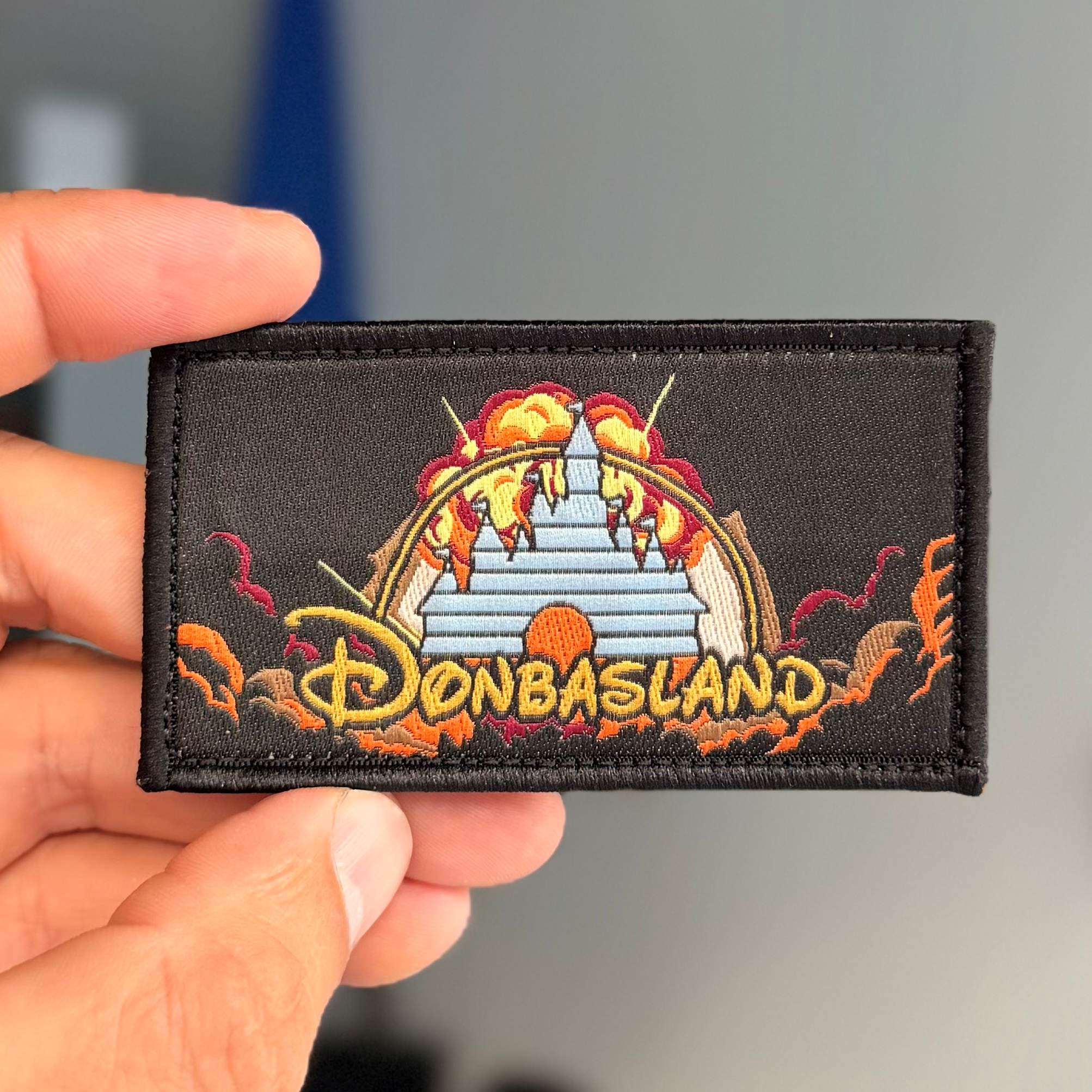 Патч "Donbasland"