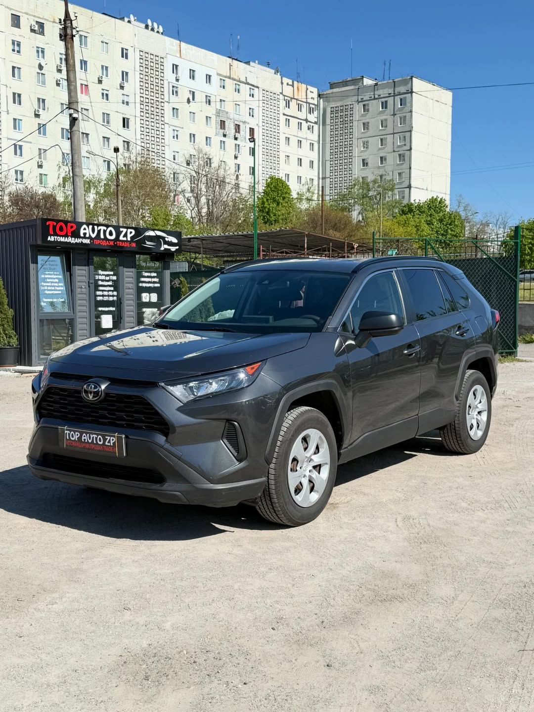 Toyota Rav 4 