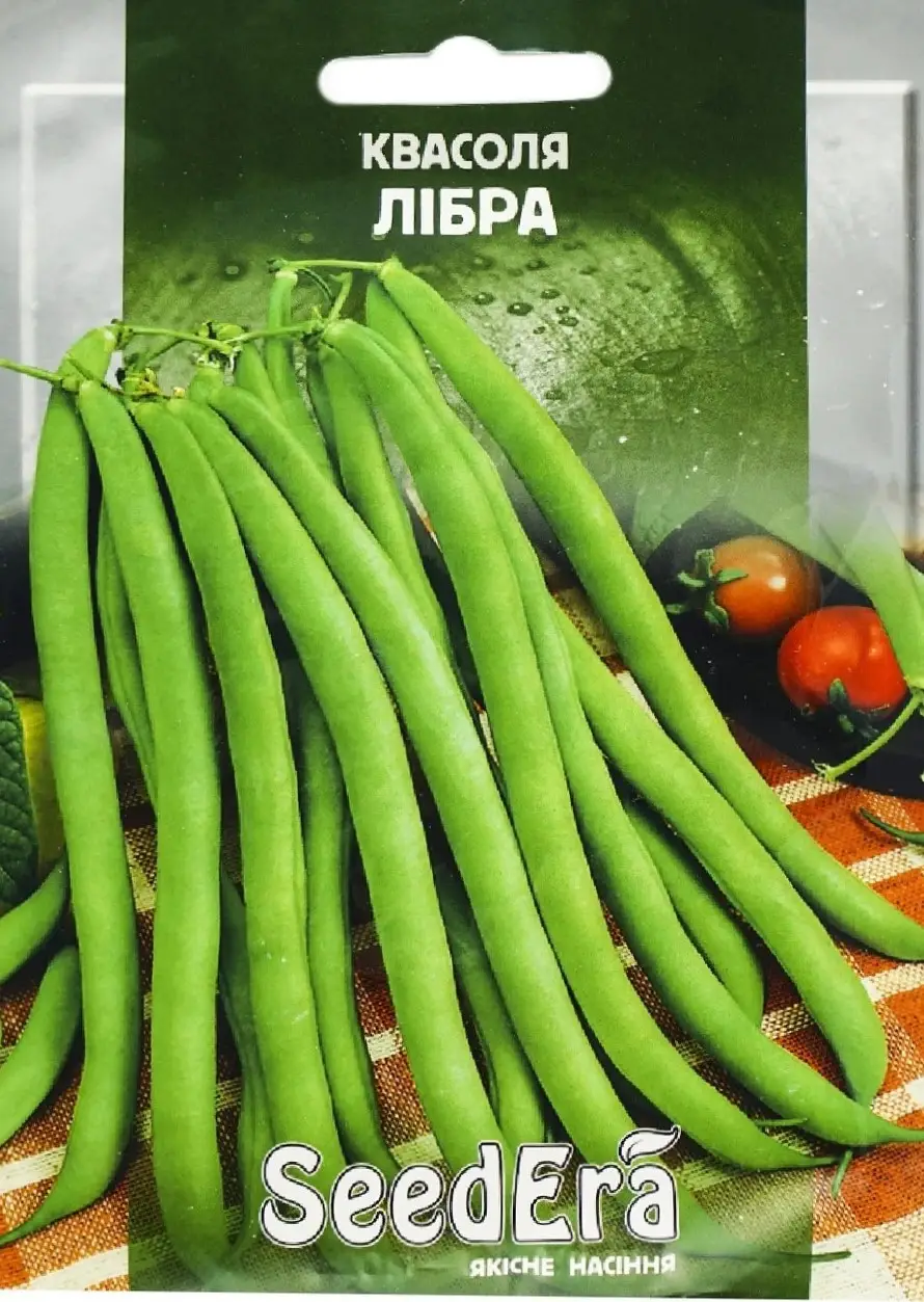 Квасоля спаржева кущова Лібра SEEDERA 20г