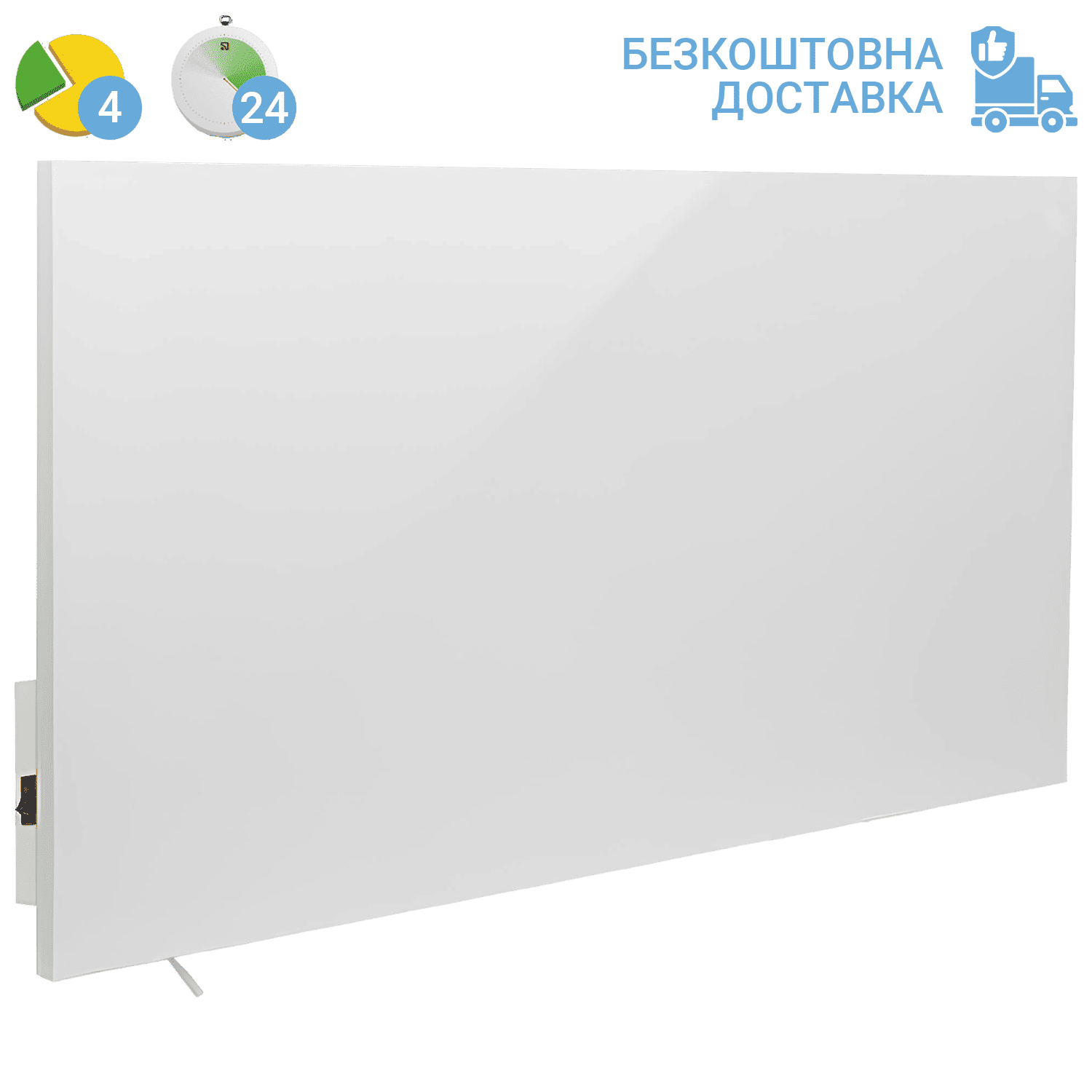 Керамічний обігрівач ТСМ 450 (білий)