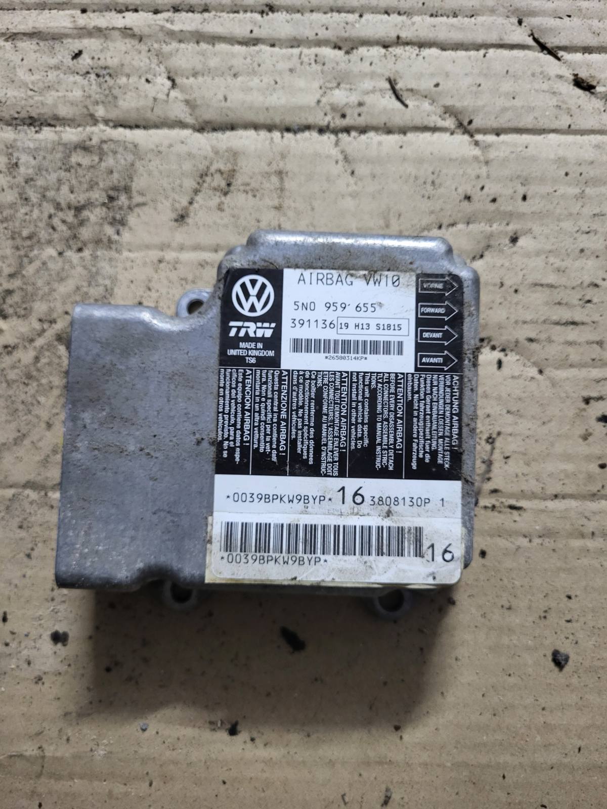 Блок керування AIRBAG Passat B6