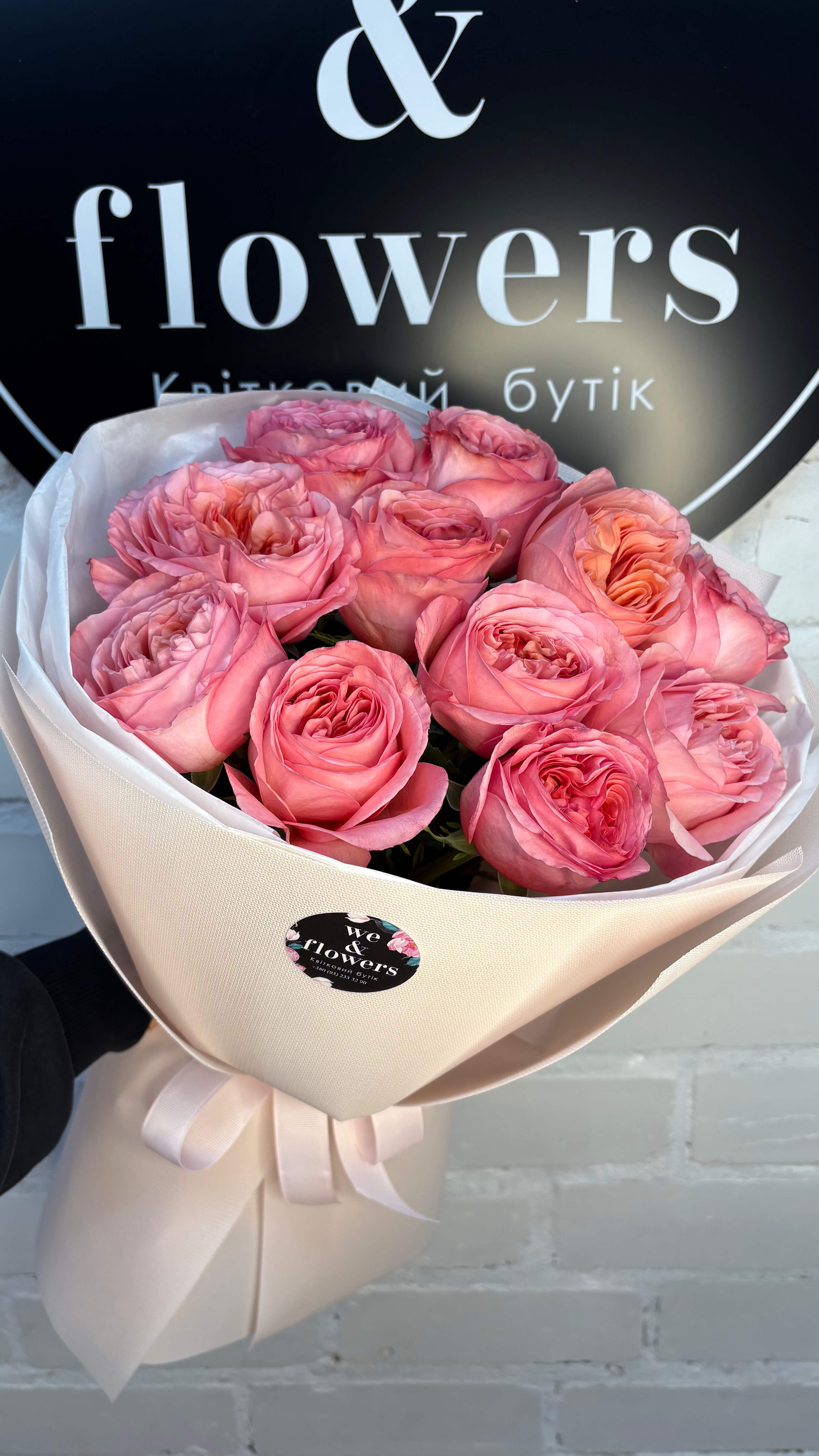 Букет з піоновидною трояндою Pink Expression 11 шт