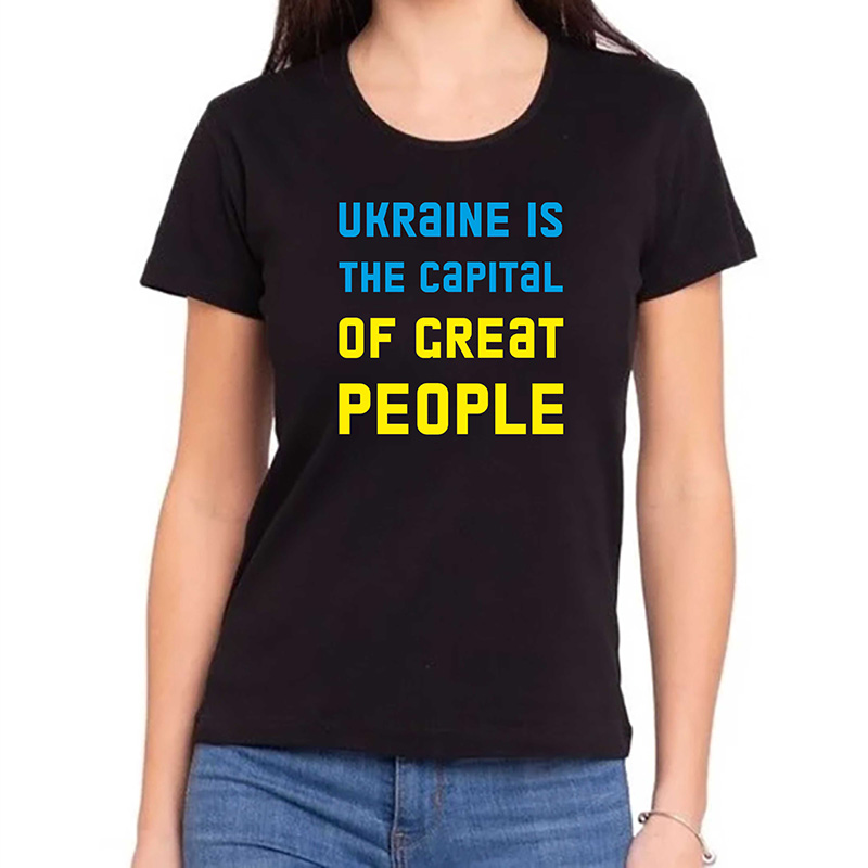 Футболка "Ukraine is the capital of great people" жіноча