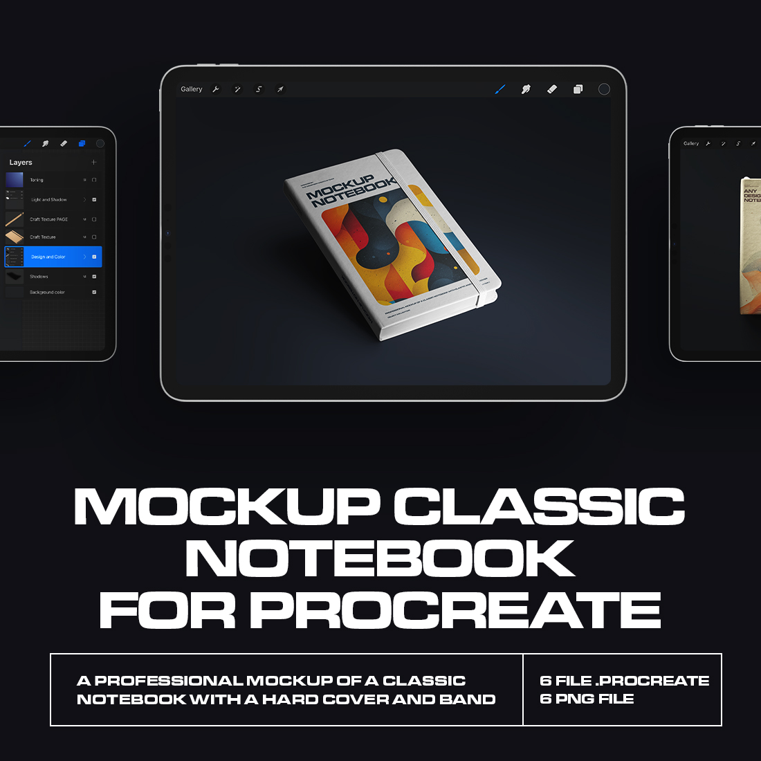 6 Mockups of Classic Notebook with Band and Hard Cover for Procreate