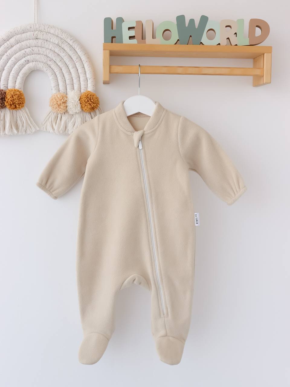 Ромпер флісовий вершковий