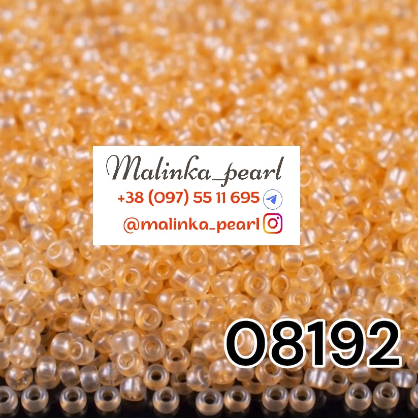 Бісер персиковий, кристальний перламутровий