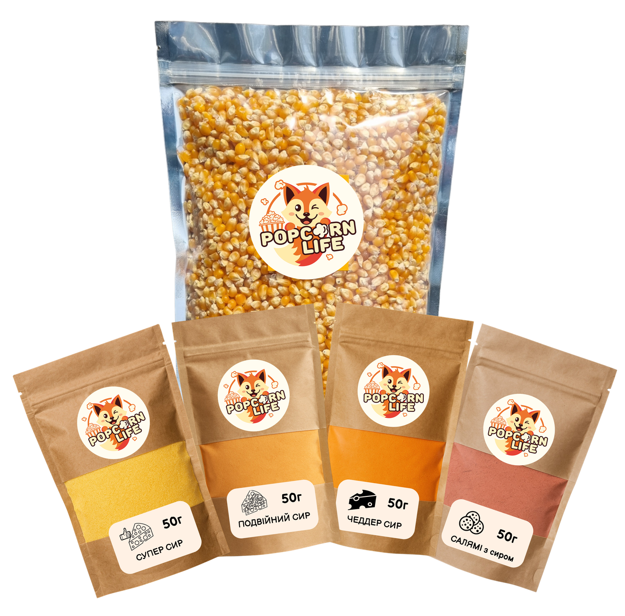 Сирний BOOM набір