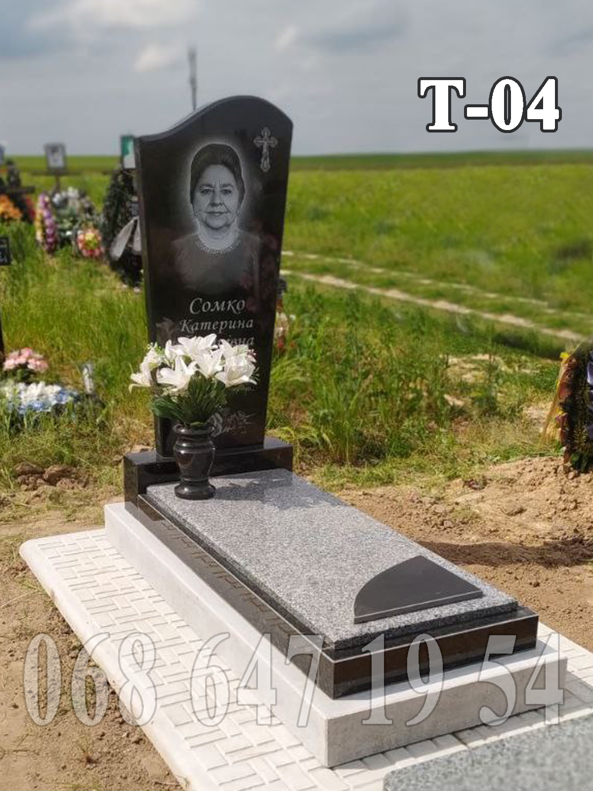 Пам'ятник Т-04 одинарний стела хвилька з вазою