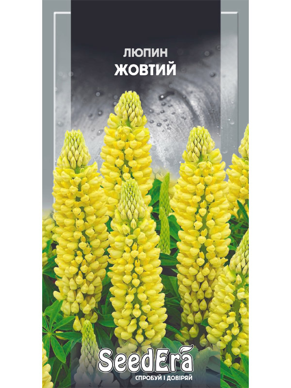 ТМ SeedEra Люпин жовтий багаторічний 0,1г