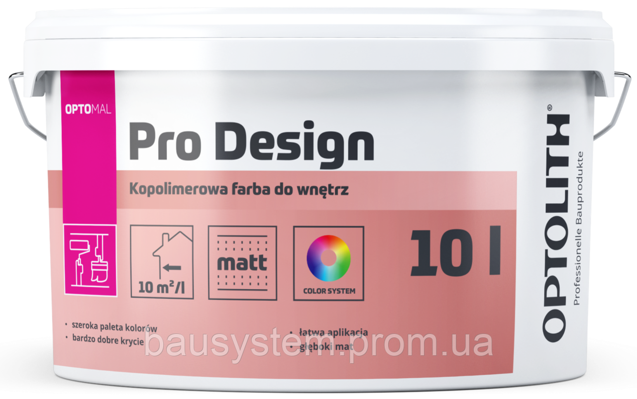 Фарба для внутрішніх робіт сополімерна Оptomal Pro-Design Глибоко-Матова 10 л.