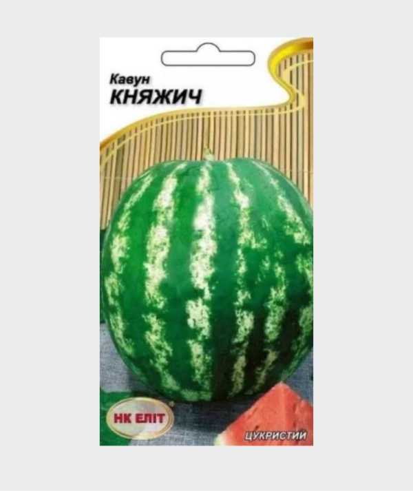 Кавун Княжич 1 г НК Еліт