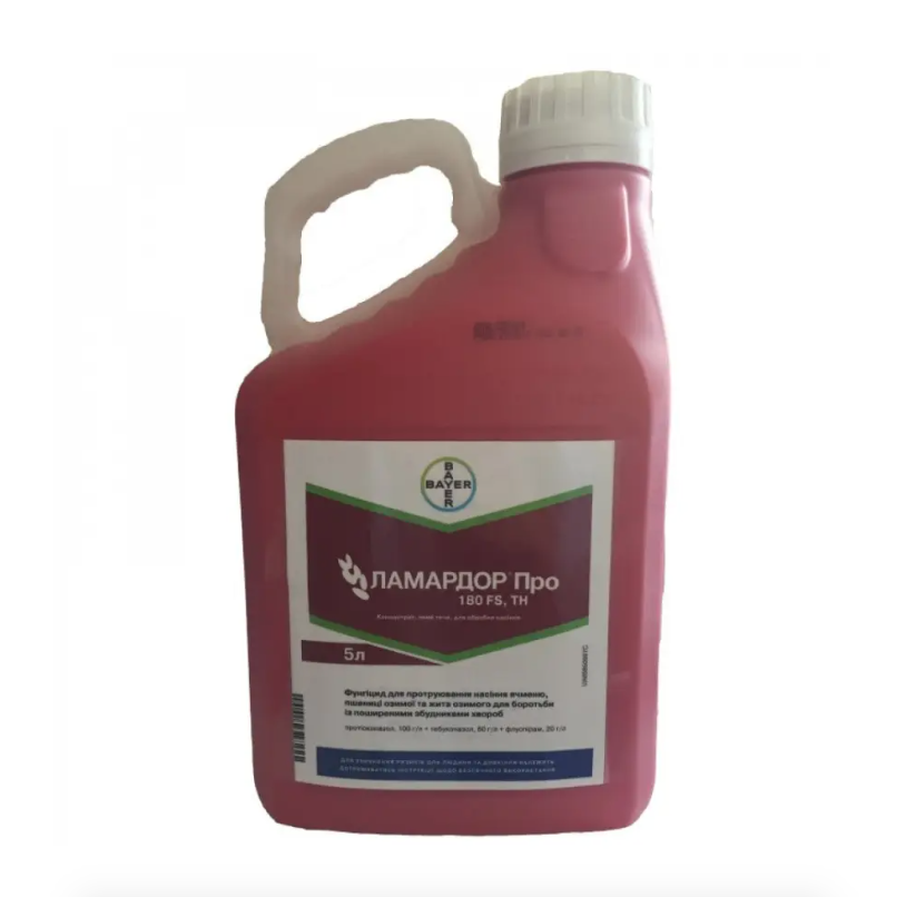 Ламардор Про трикомпонентний фунгіцидний протруйник