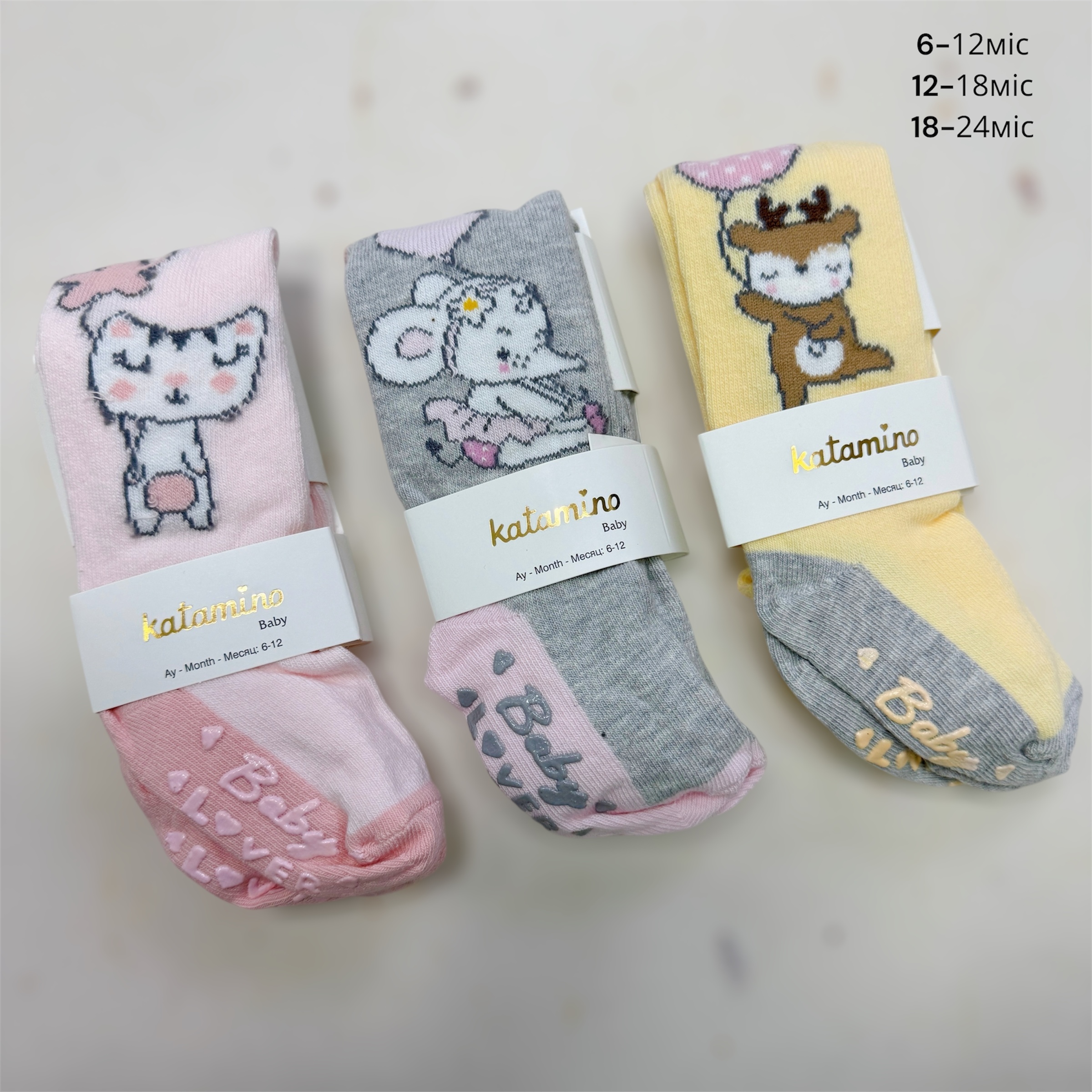 Дитячі демісезонні колготи з тормозками звірята