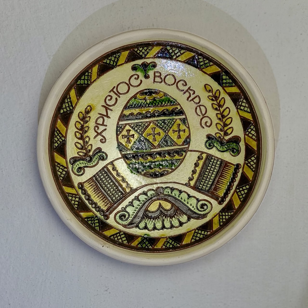 Тарілочка на стіну 