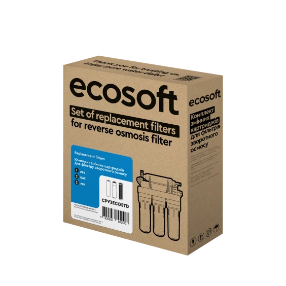 Комплект картриджів Ecosoft 1-2-3 для фільтрів зворотного осмосу (CPV3ECOSTD)