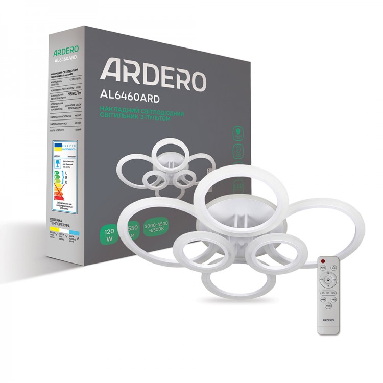 Світлодіодна люстра з пультом Ardero AL6460ARD SOFT R 120W