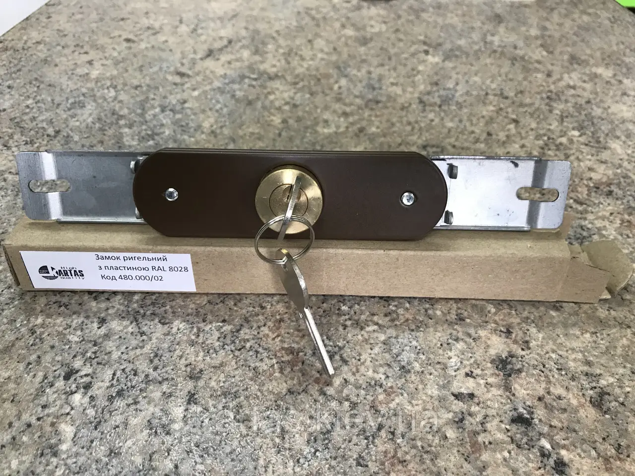 Замок ригельній з пластиною RAL 8028 до захисних ролет,Коричневий