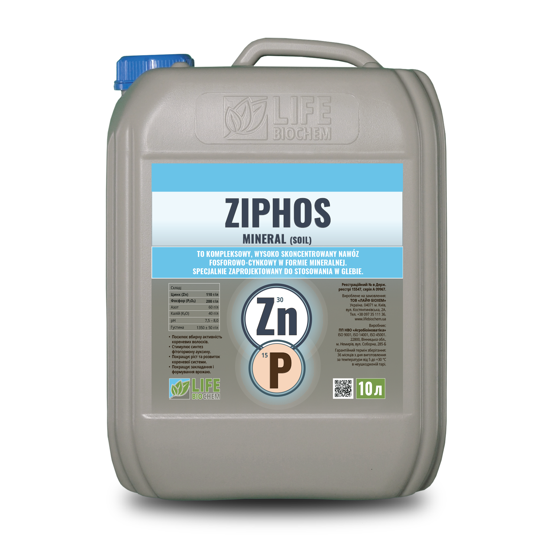 ZIPHOS MINERAL (SOIL)