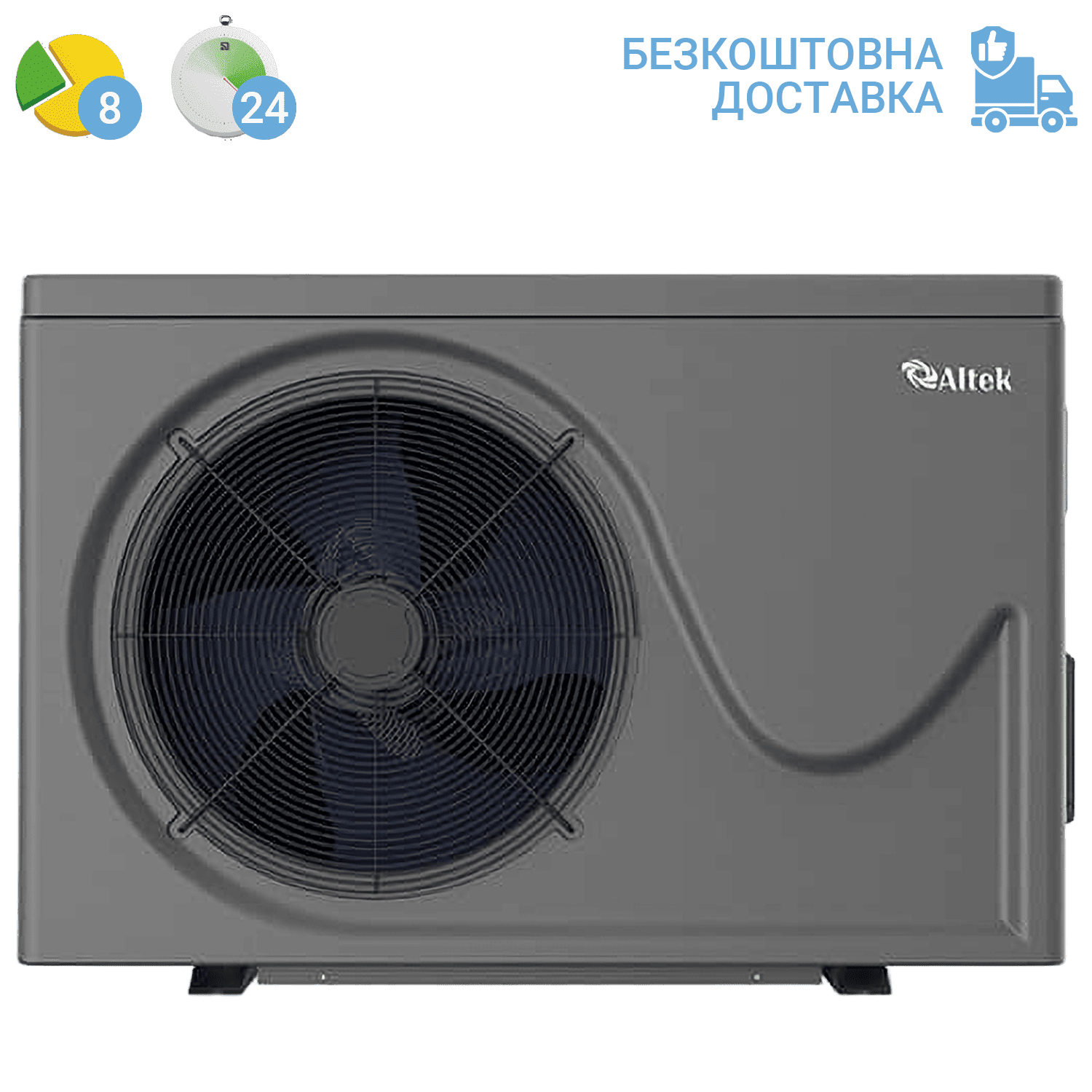 Тепловий насос для басейна Altek Pool 12 220V
