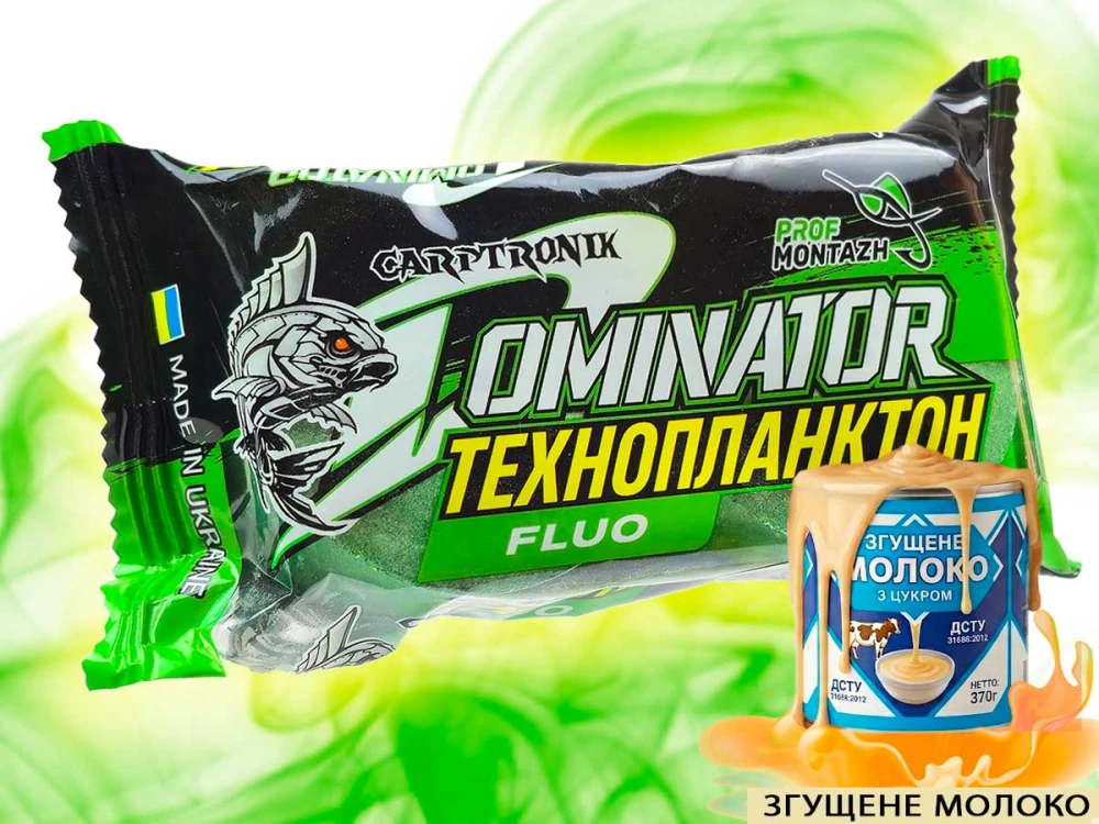 Технопланктон DOMINATOR "FLUORO" (2х90г)