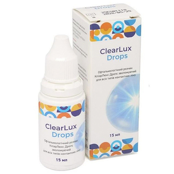 ЗВОЛОЖУЮЧІ КРАПЛІ ESOFORM CLEARLUX DROPS (15 мл.)