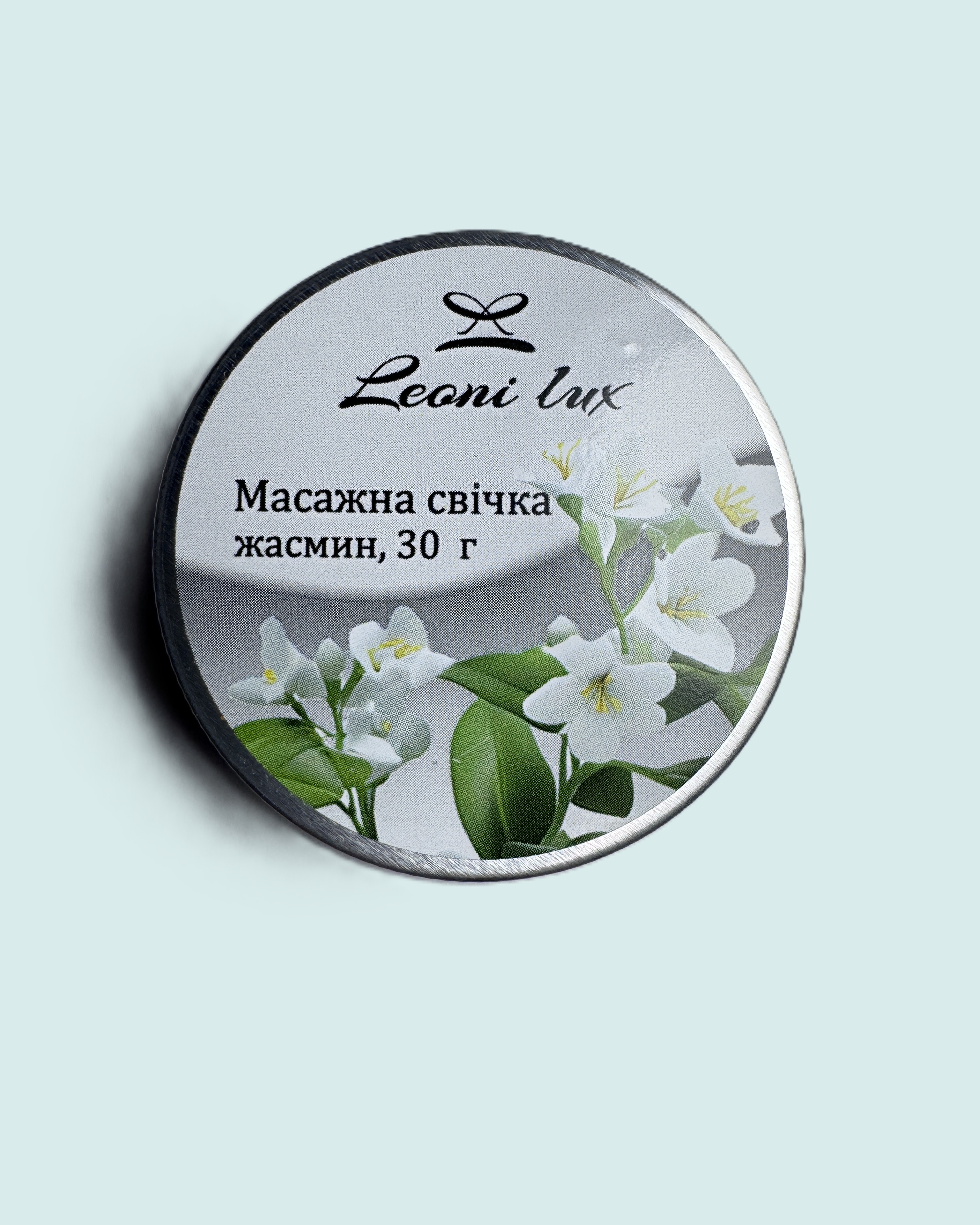 Свічка Жасмін Leoni lux