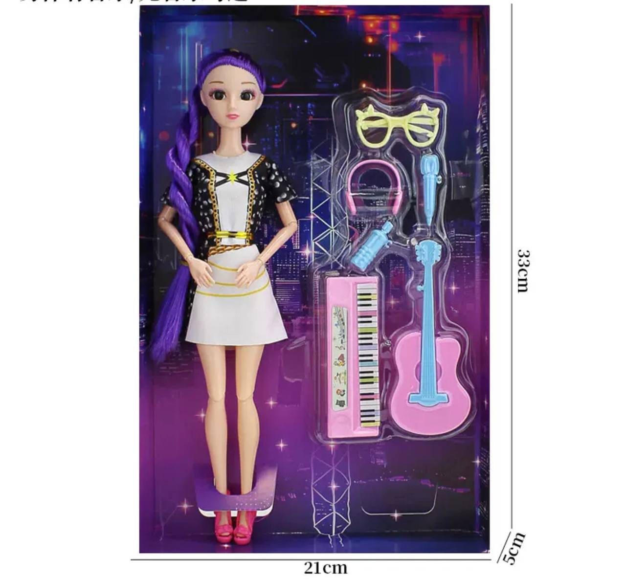 Лялька Румі Kpop Demon Hunters, Кей поп мисливиці на демонів, Huntrix