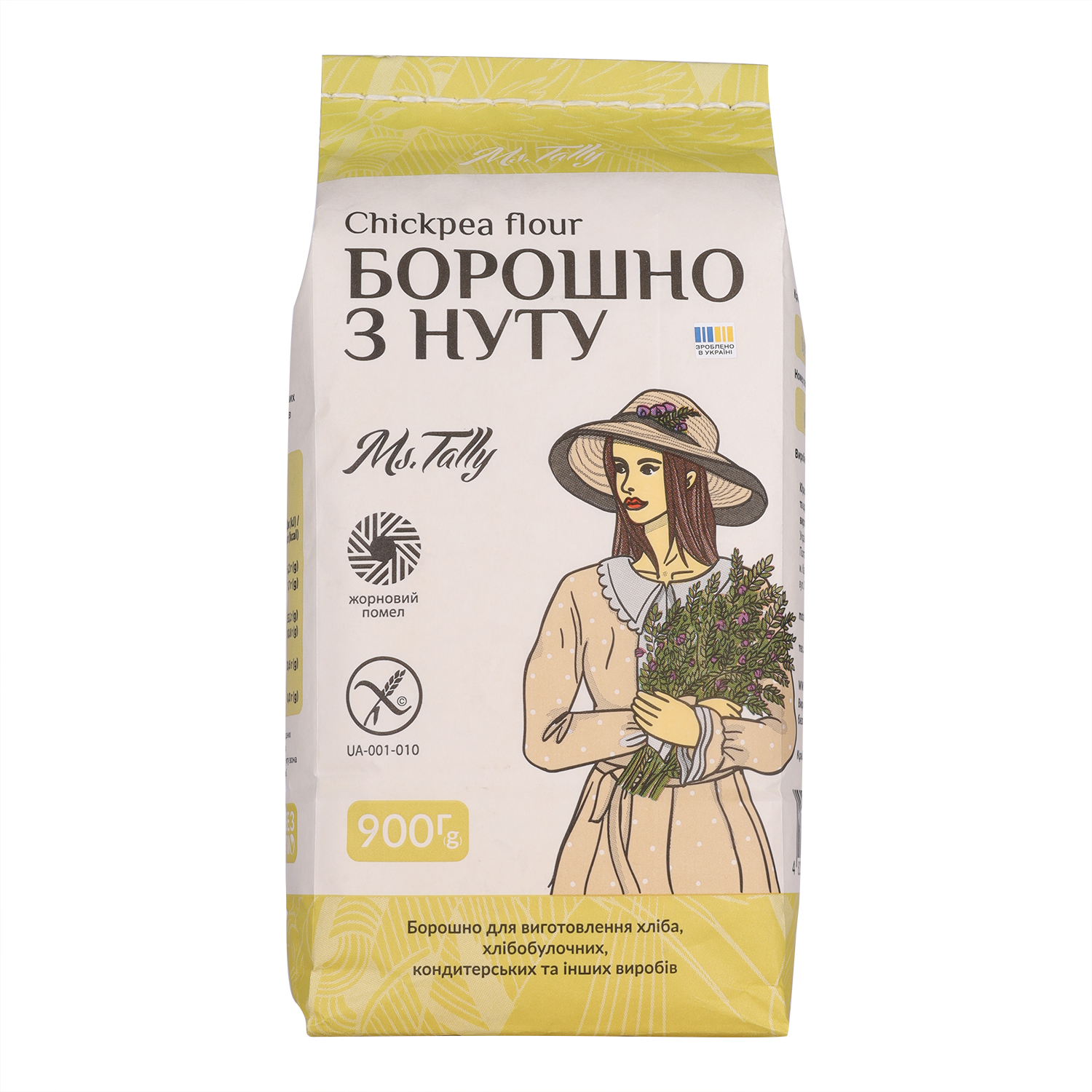 Борошно з нуту - Ms. Tally, 900 г
