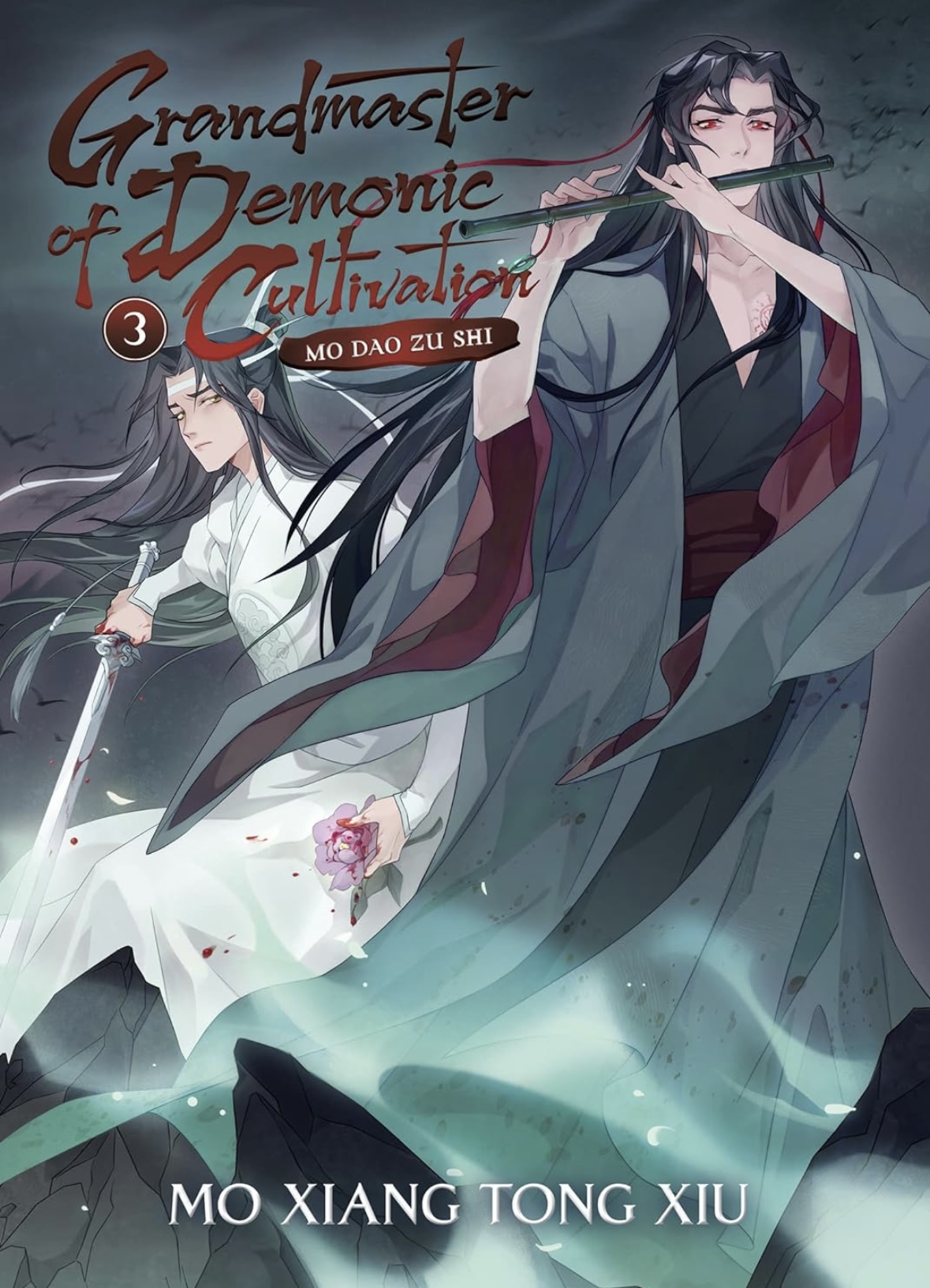 Grandmaster of Demonic Cultivation: Mo DAO Zu Shi (Novel) Vol. 3 Mo Xiang Tong Xiu