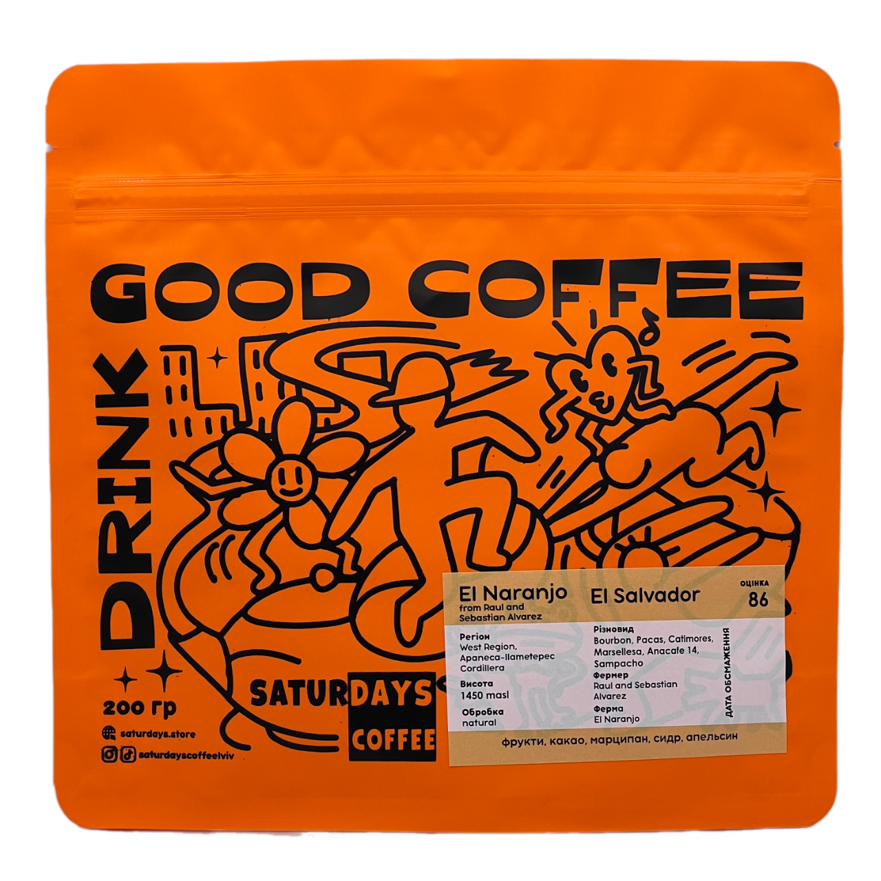 El Salvador El Naranjo