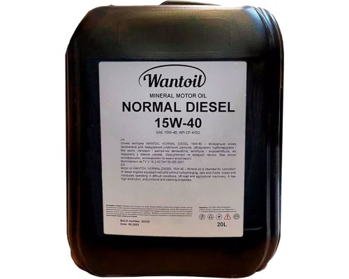 Олива моторна WANTOIL NORMAL DIESEL 15W-40 CF-4/SG, 20 л