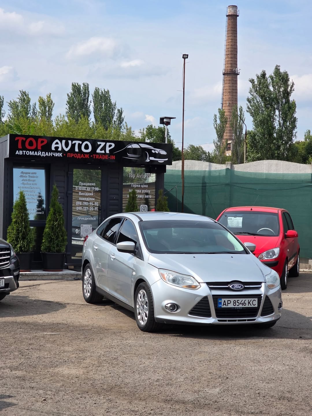 Ford Focus SE