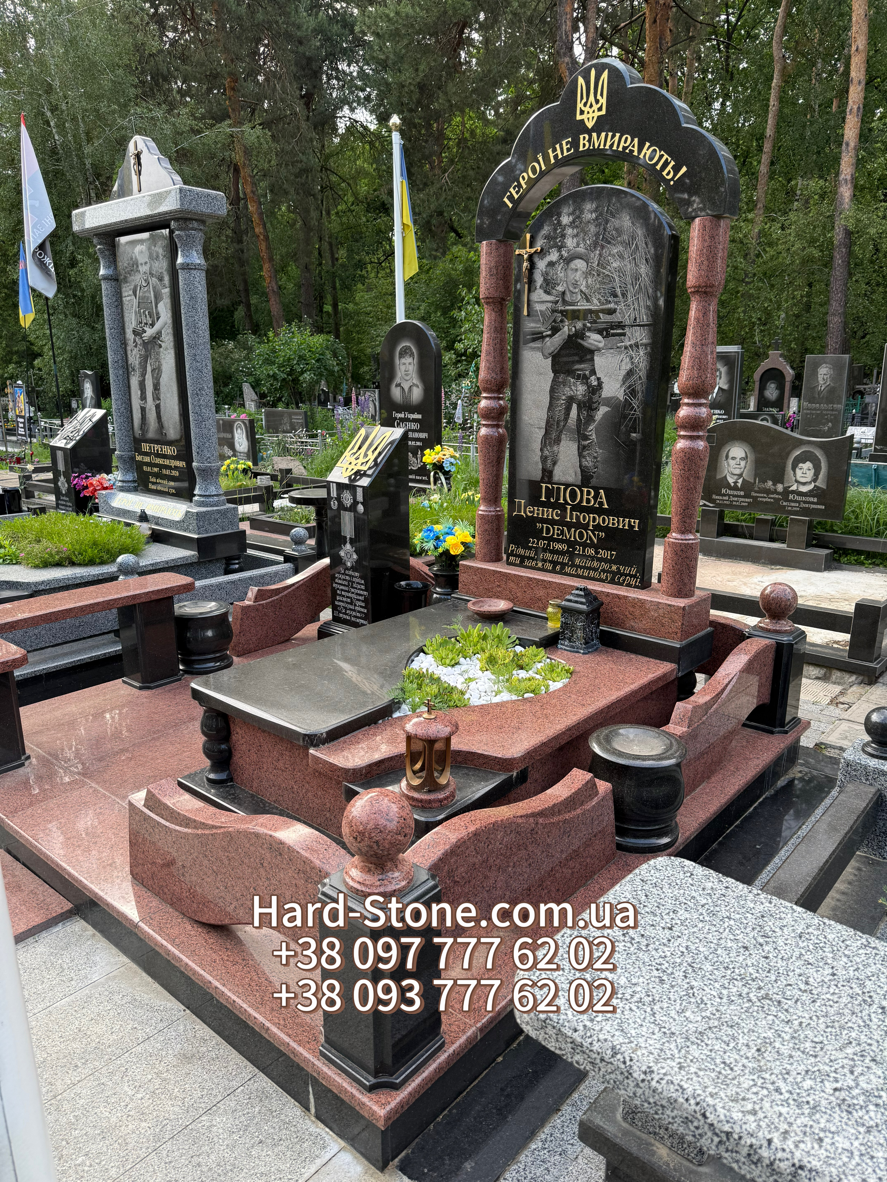 Елітний пам'ятник військовому